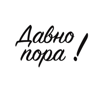 @davnoporatravel