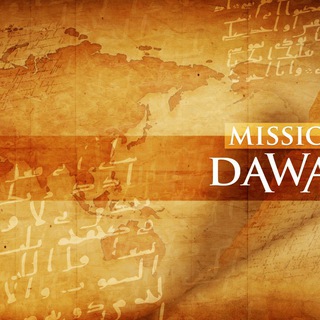 Mission Dawah