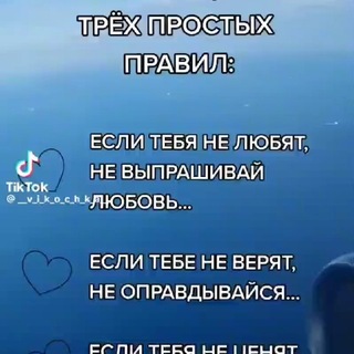 @Dazay0705