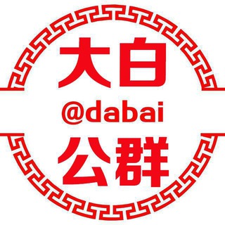 @dbtm116