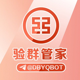 @dbyqbot