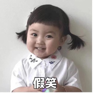 又名出售有意者私聊