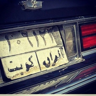 @dd9d4