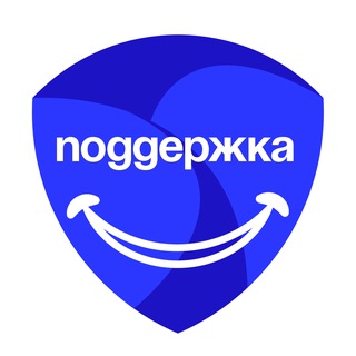 @ddvpn_sup