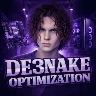 @DE3NAKE