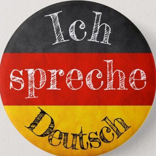 @de_sprechen