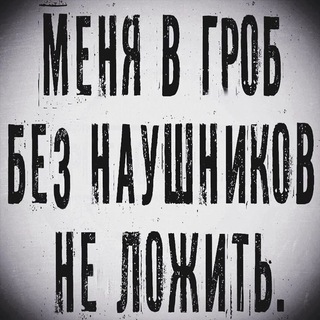 @death_faint