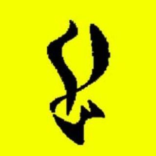هایپر دکور پرنیان