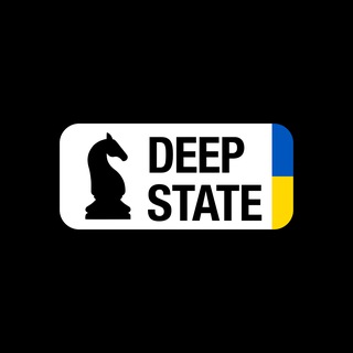 @deepstate_shop