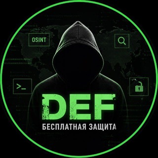 @deffcas