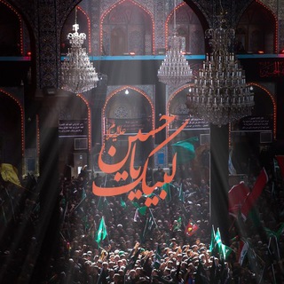 🌷🌷دهیاری و شورای اسلامی مرندیز🌷🌷