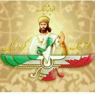 دنیای مهربانی