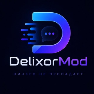 @delixormod