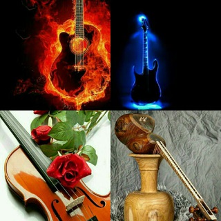 🎸🎸کانال پست و آهنگ دلنواز 🎸🎸