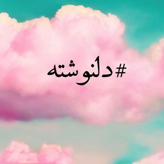 @delneveshte3