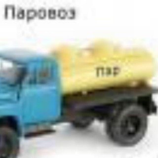 @depot