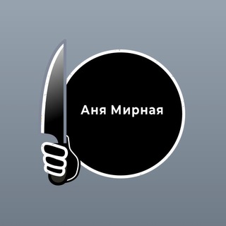 @depres10n