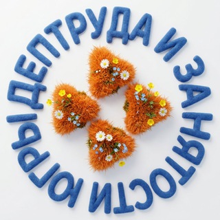 @deptrudaUgra