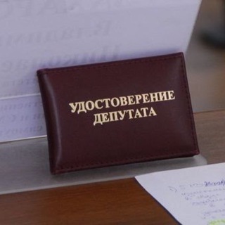 @deputat_tg
