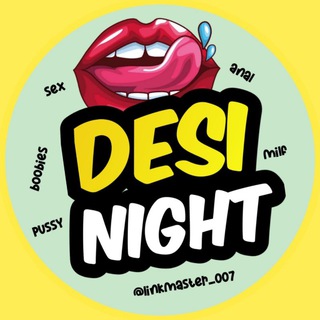 @desinight_007