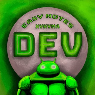 @dev_easy_notes