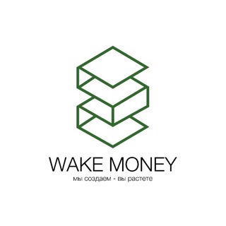 WAKE MONEY