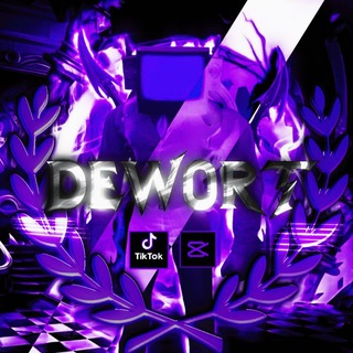 @dewort_st_2024