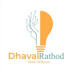 DhavalRathod.com