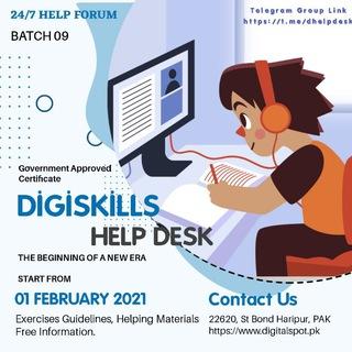 DigiSkills Help Desk🤝