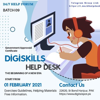 DigiSkills Help Desk🤝