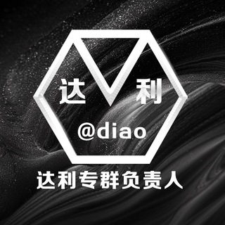 @diao