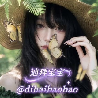 @dibaibaobao