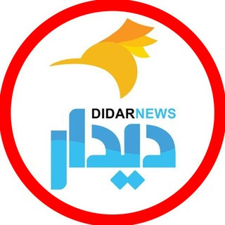 @didarnewsir
