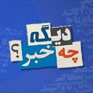 @digeechekhabar
