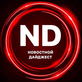 Дайджест AIRDROP