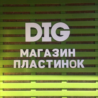@Digstoremoscow