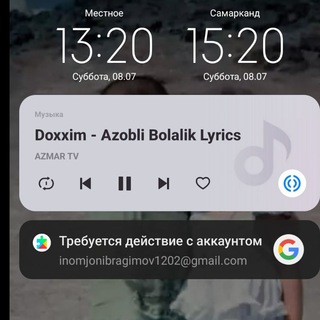 Dimevalu