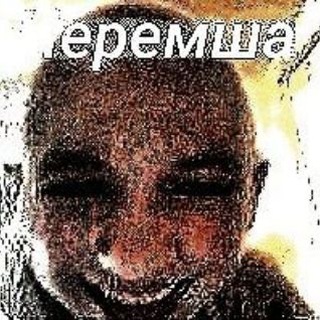 @dinaidko