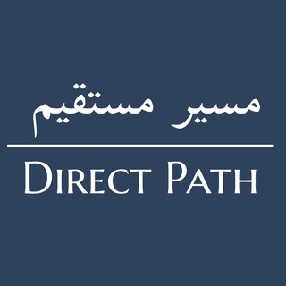 @directpath