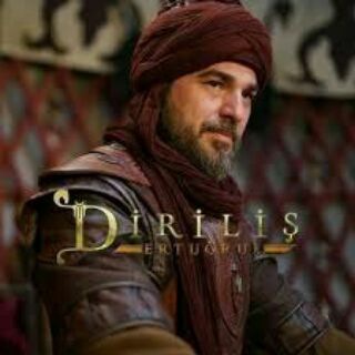 Dirilis Ertugrul