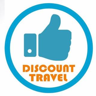 Discount Travel Экскурсии В Бодруме