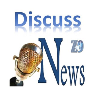 @DiscussTheNews