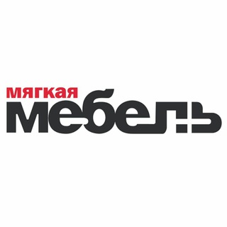 Мягкая мебель | Divanby.com