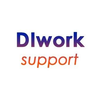DIwork support