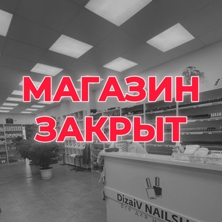 @dizaiv_nailshop