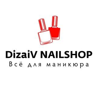 DizaiV NAILSHOP