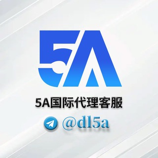 @dl5a