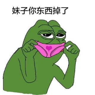 @DMKETX