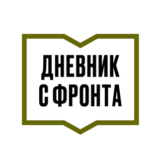 @dnevniksfronta