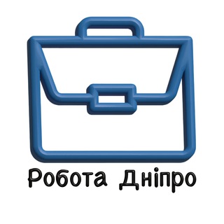 Робота Дніпро | Вакансії